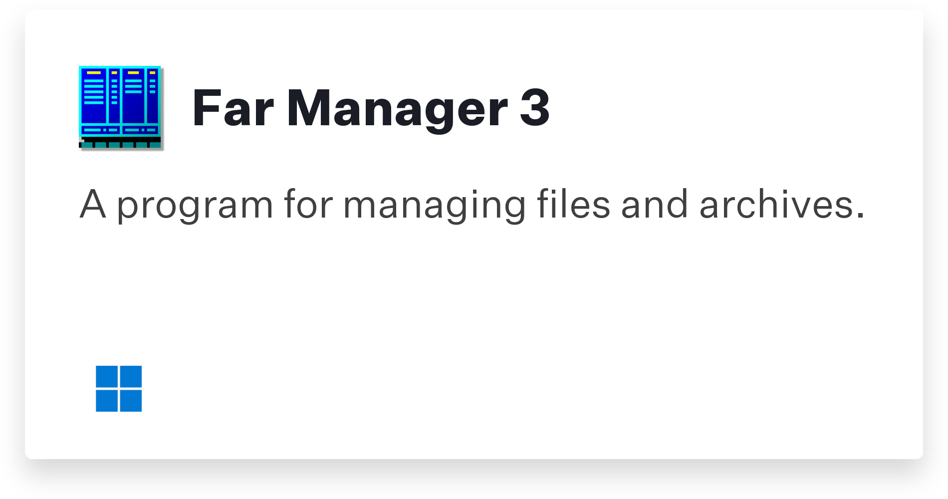 Far Manager 3 Title Card